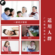 Ba Wang Hua Yu Zhu 霸王花玉竹 Chinese Guangdong Soup Ingredients Tang Bao 煲汤料包 Easy DIY Health Soups-Health Wisdom™