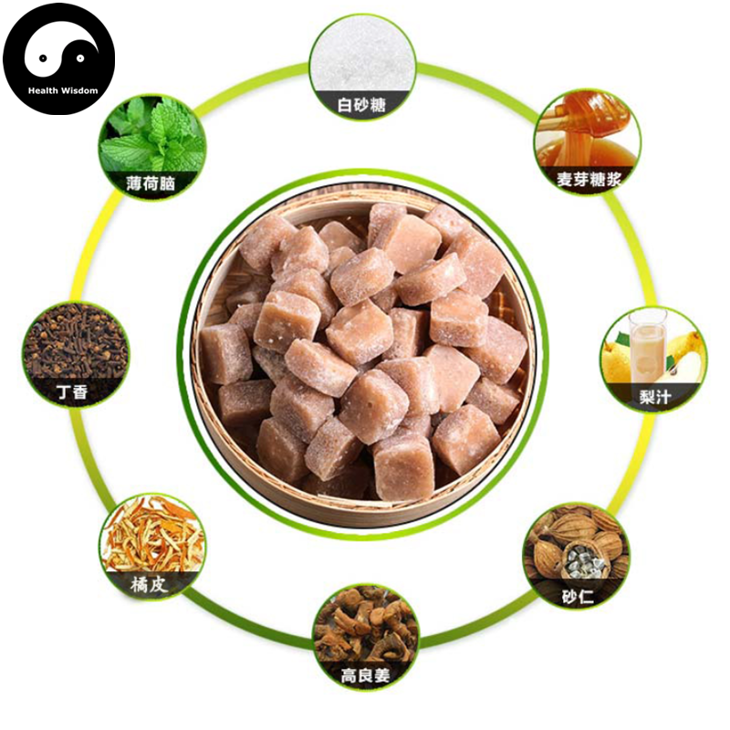 Bai Cao Li Gao Tang 百草梨膏糖, Pear-syrup candy, Chinese 100 Herbs Cream Sugar Food For Throat Care-Health Wisdom™