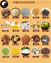 Bai Cao Li Gao Tang 百草梨膏糖, Pear-syrup candy, Chinese 100 Herbs Cream Sugar Food For Throat Care-Health Wisdom™