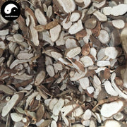 Bai Fen Teng 白粉藤, Radix Cissi Repentis, Cissus Modecoides, Fen Teng Tou-Health Wisdom™