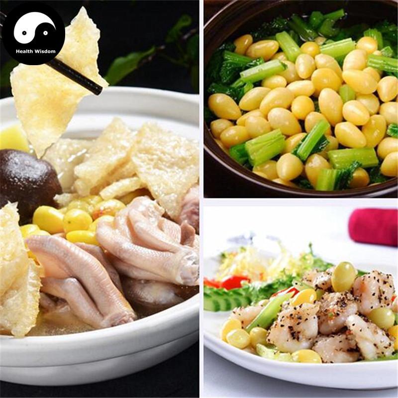 Bai Guo Ren 白果仁, Semen Ginkgo, Yin Xing 银杏, Ginkgo Biloba Seed-Health Wisdom™