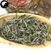 Bai Hao Yin Zhen 白毫银针 Fuding White Tea White Pekoe Silver Needle-Health Wisdom™