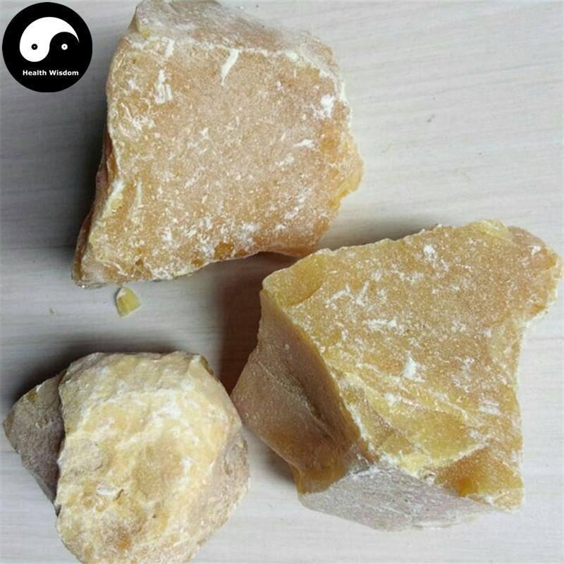 Bai Jiao Xiang 白胶香, Resina Liquidamberis Taiwanianae, Feng Xiang Zhi 枫香脂-Health Wisdom™