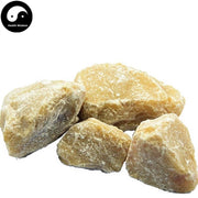 Bai Jiao Xiang 白胶香, Resina Liquidamberis Taiwanianae, Feng Xiang Zhi 枫香脂-Health Wisdom™