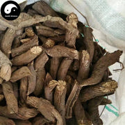Bai Jie Teng 百解藤, Cyclea Hypoglauca, Jin Suo Shi, Liang Fen Teng, Jin Xian Feng-Health Wisdom™