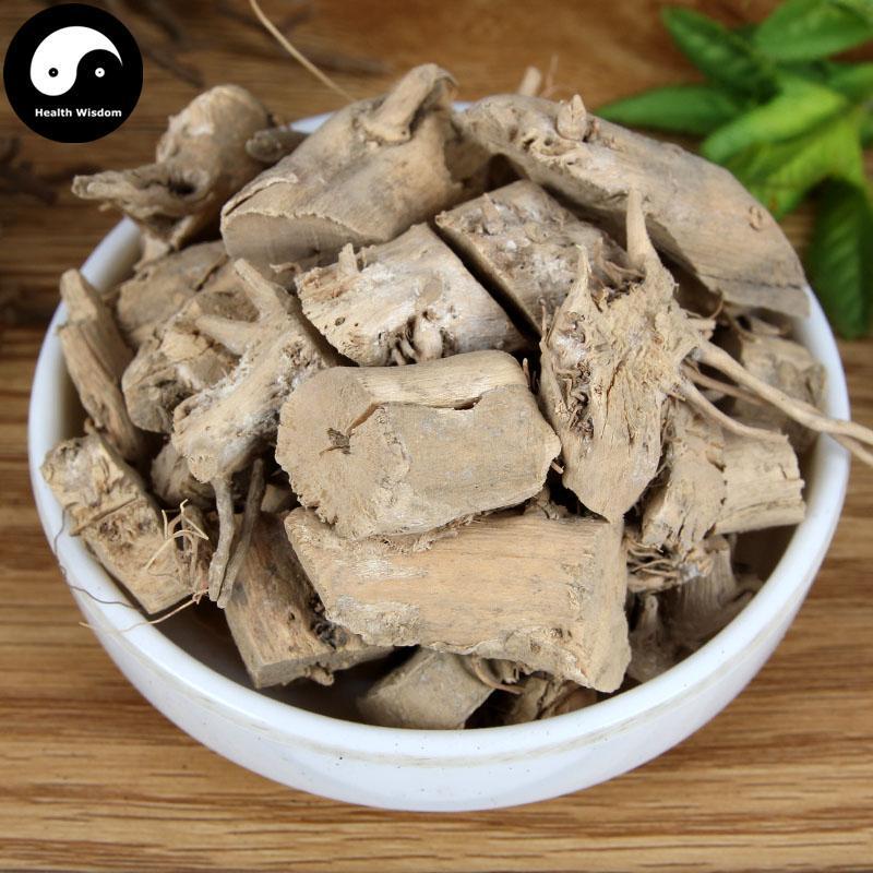 Bai Qie Gen 白茄根, Radix Solanum Melongena, Garden Eggplant Root, Qie Mu-Health Wisdom™