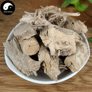 Bai Qie Gen 白茄根, Radix Solanum Melongena, Garden Eggplant Root, Qie Mu-Health Wisdom™