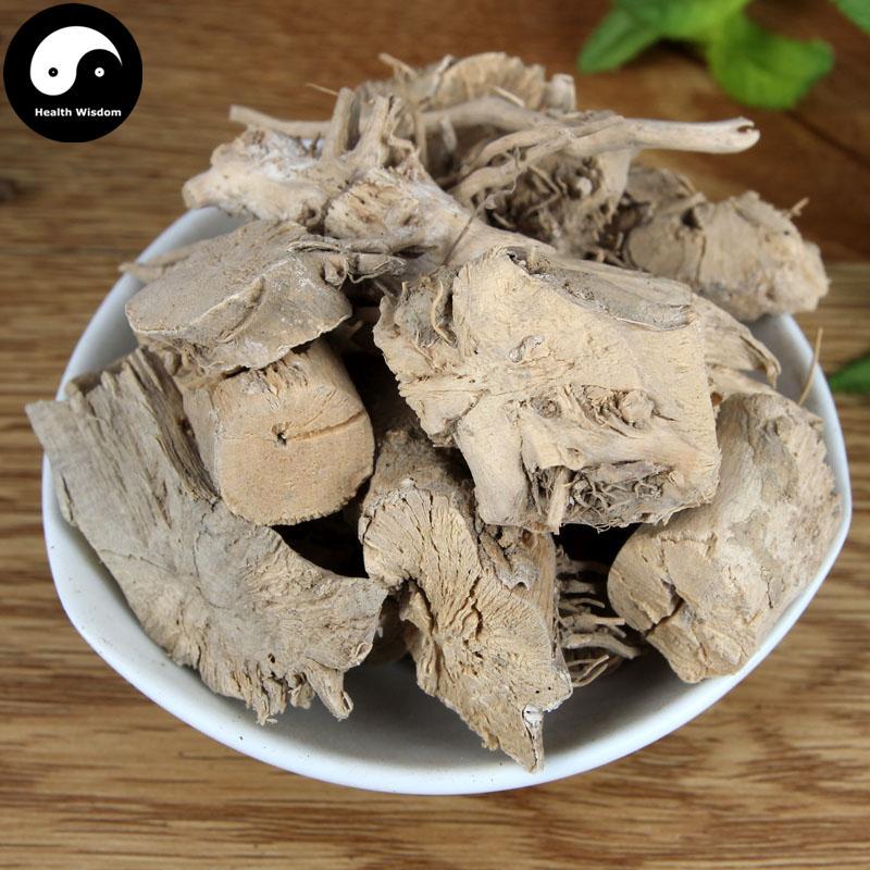 Bai Qie Gen 白茄根, Radix Solanum Melongena, Garden Eggplant Root, Qie Mu-Health Wisdom™