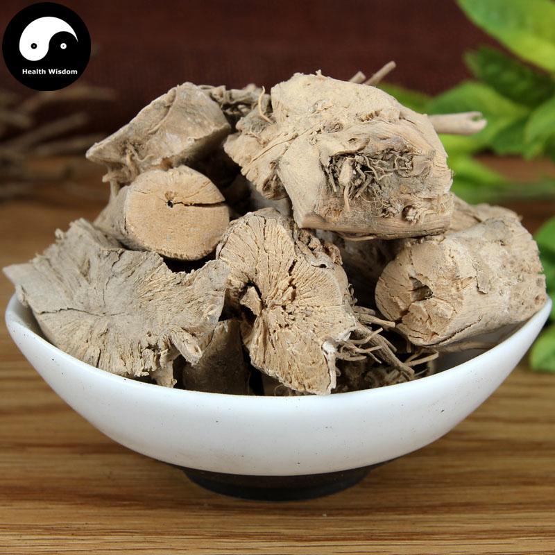 Bai Qie Gen 白茄根, Radix Solanum Melongena, Garden Eggplant Root, Qie Mu-Health Wisdom™