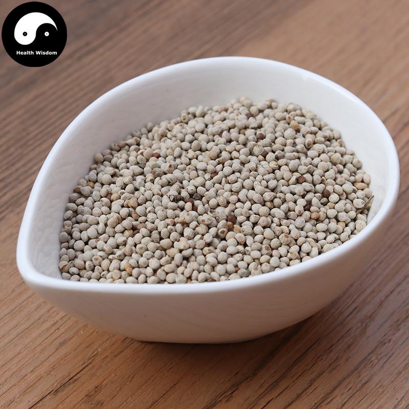 Bai Su Zi 白蘇子, Perilla Frutescens, Fruit Of Common Perilla, Yu Zhu Zi-Health Wisdom™