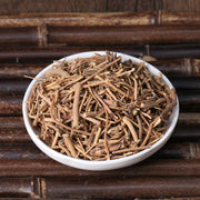 Bai Wei 白薇, Radix Cynanchi Atrati, Blackend Swallowwort Root-Health Wisdom™