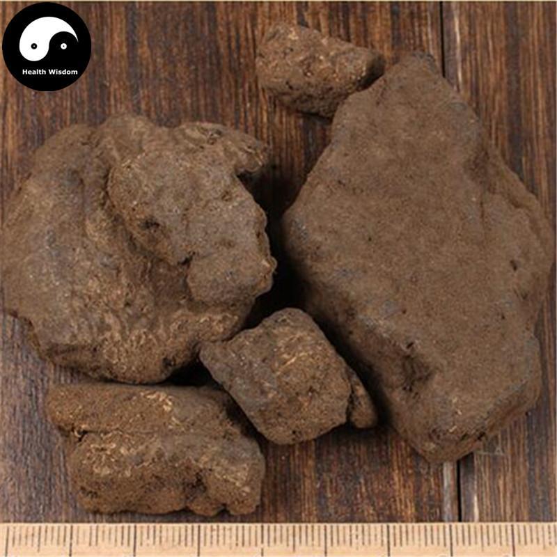 Bai Yao Jian 百药煎, Mass Galla Chinesis Et Camelliae Fermentata-Health Wisdom™