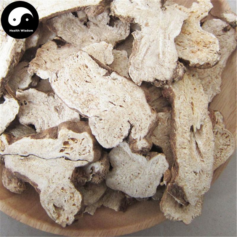 Bai Zhu 白術, Rhizoma Atractylodis Macrocephalae, Largehead Atractylodes Rhizome-Health Wisdom™
