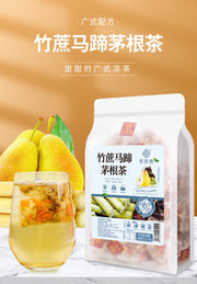 Bamboo Cane Water Chestnut Choke Root Tea bag Easy Drink 25bags-Health Wisdom™