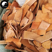 Ban Feng He Gen 半枫荷根, Radix Semiliquidambar Cathayensis, Fan Bai Ye Shu Gen-Health Wisdom™