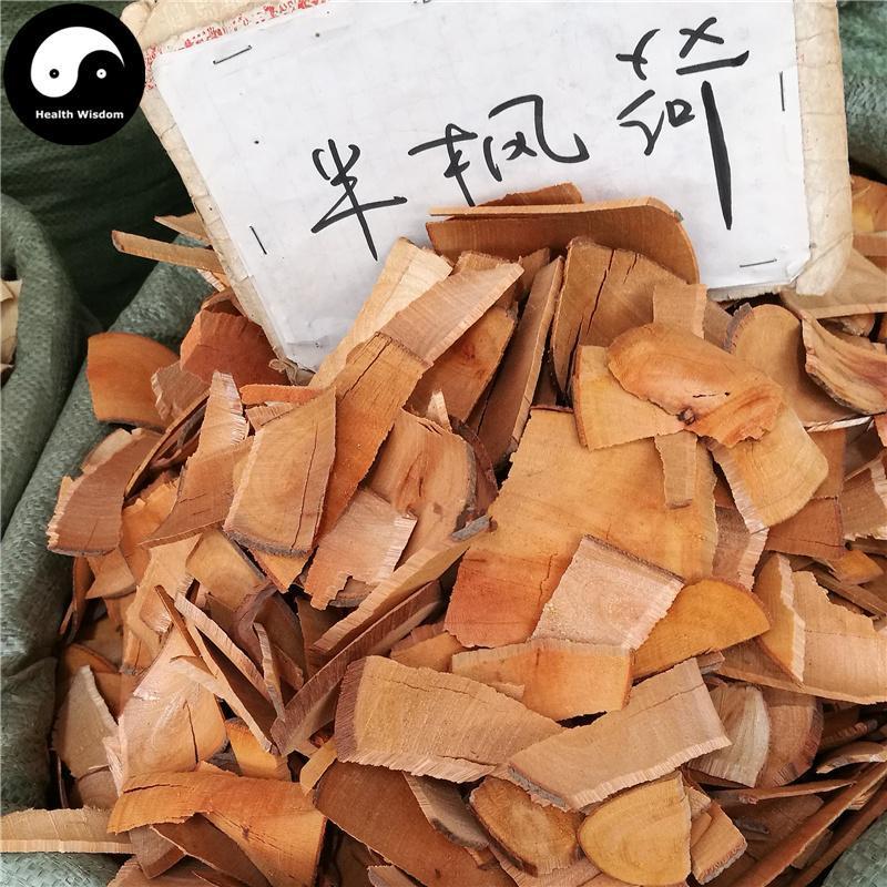 Ban Feng He Gen 半枫荷根, Radix Semiliquidambar Cathayensis, Fan Bai Ye Shu Gen-Health Wisdom™