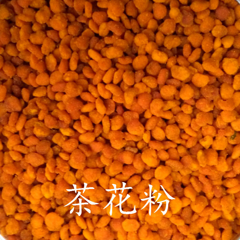 Bee Pollen Powder Feng Hua Fen 蜂花粉 Cha Hua Camellia Flower Powder 茶花粉-Health Wisdom™