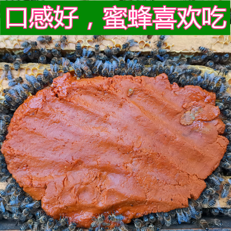 Bee Pollen Powder Feng Hua Fen 蜂花粉 Cha Hua Camellia Flower Powder 茶花粉-Health Wisdom™