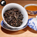 Bei Dou 北斗 Super Wu Yi Oolong Tea North Star Number One Fujian Wulong Tea-Health Wisdom™