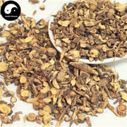 Bei Dou Gen 北豆根, Asiatic Moonseed Rhizome, Rhizoma Menispermi-Health Wisdom™