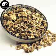 Bei Dou Gen 北豆根, Asiatic Moonseed Rhizome, Rhizoma Menispermi-Health Wisdom™