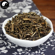 Bei Liu Ji Nu 北劉寄奴, Herba Siphonostegiae, Yin Xing Cao-Health Wisdom™