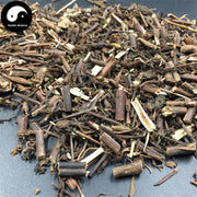 Bei Liu Ji Nu 北劉寄奴, Herba Siphonostegiae, Yin Xing Cao-Health Wisdom™