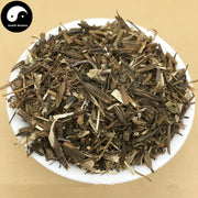 Bei Liu Ji Nu 北劉寄奴, Herba Siphonostegiae, Yin Xing Cao-Health Wisdom™