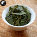 Ben Shan 本山 Oolong Tea Fujian Se Zhong Wulong Tea-Health Wisdom™