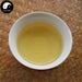 Ben Shan 本山 Oolong Tea Fujian Se Zhong Wulong Tea-Health Wisdom™