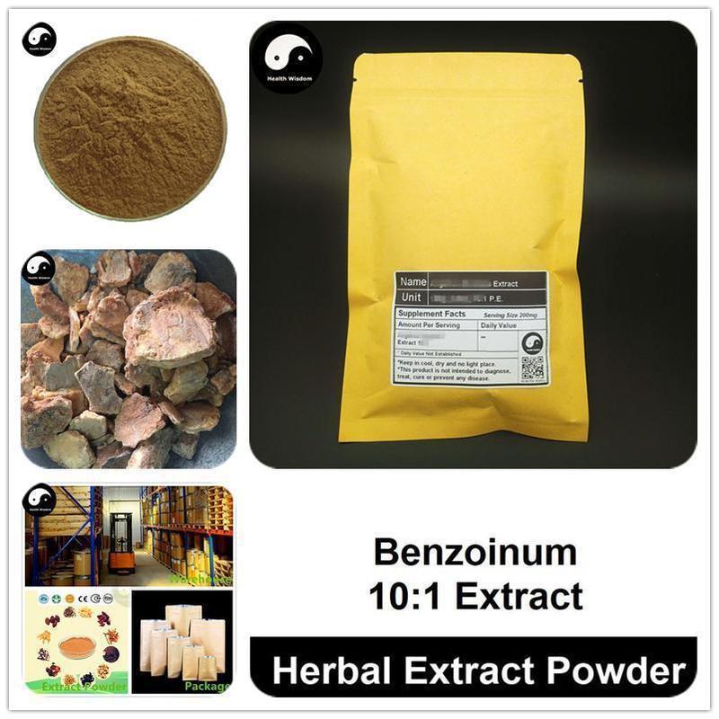 Benzoinum Extract Powder, Styrax Benzoin Dryand P.E. 10:1, Benzoin, An Xi Xiang-Health Wisdom™