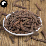 Bi Ba 荜茇, Fructus Piperis Longi, Long Pepper, Piper Longum-Health Wisdom™