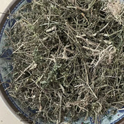 Bing Tang Cao 冰糖草, Herb Scoparia Dulcis, Tu Gan Cao 土甘草-Health Wisdom™