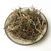 Bing Tang Cao 冰糖草, Herb Scoparia Dulcis, Tu Gan Cao 土甘草-Health Wisdom™