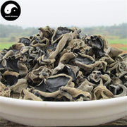 Black Fungus Mushroom Powder, Chinese Agaric Wood Ear Fungus, Mu Er 木耳-Health Wisdom™
