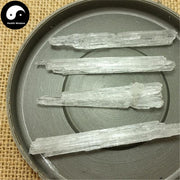 Bo He Bing 薄荷冰, Herba Menthae, Peppermint, Mint Ice, Bo He Nao-Health Wisdom™