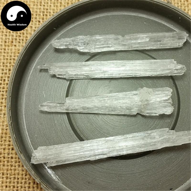 Bo He Bing 薄荷冰, Herba Menthae, Peppermint, Mint Ice, Bo He Nao-Health Wisdom™