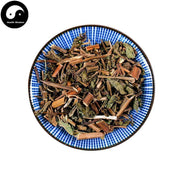 Bo He 薄荷, Herba Menthae, Peppermint, Mint Herb-Health Wisdom™