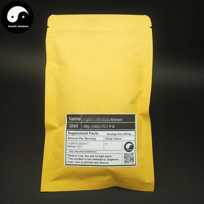 CACUMEN TAMARICIS Extract Powder, Tamarix Chinensis P.E. 10:1, Xi He Liu-Health Wisdom™