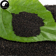 Can Sha 蚕沙, Silkworm Feces, Silkworm Excrement, Faeces Bombycis-Health Wisdom™