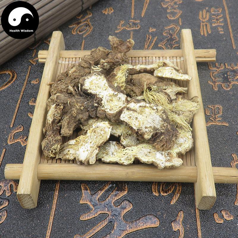 Cang Zhu 蒼術, Rhizoma Atractylodis, Chinese Atractylodes Rhizome-Health Wisdom™