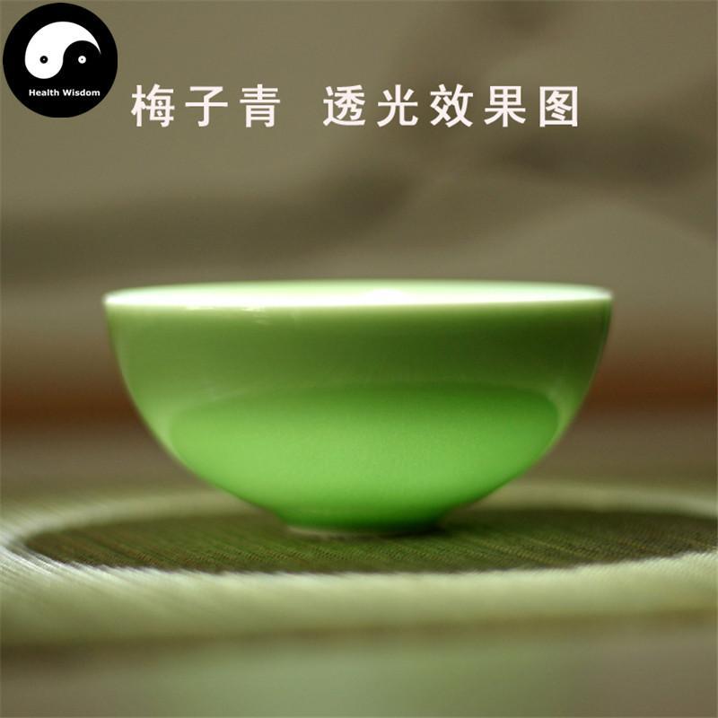 Celadon Ceramic Tea Cups 2pcs-Health Wisdom™
