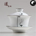 Ceramic Gaiwan Tea Cup 150ml, Ding Kiln 定窑, 'Dao' 道 Calligraphy