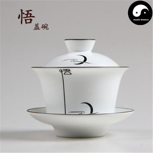Ceramic Gaiwan Tea Cup 150ml, Ding Kiln 定窑, 'Wu' 悟 Calligraphy