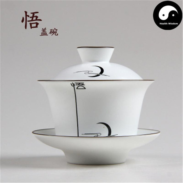 Ceramic Gaiwan Tea Cup 150ml, Ding Kiln 定窑, 'Wu' 悟 Calligraphy