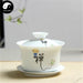 Ceramic Gaiwan Tea Cup 170ml, White Porcelain, 'Chan' 禅 Character