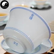 Ceramic Gaiwan Tea Cup 250ml 盖碗 舍得-Health Wisdom™
