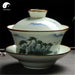 Ceramic Gaiwan Tea Cup 280ml Handpaited 手绘盖碗, Mountain Landscape, Ink Wash