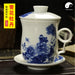 Ceramic Infuser Tea Cups&Mugs 300ml, Blue and White Peony
