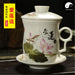 Ceramic Infuser Tea Cups&Mugs 300ml, White Lotus with Calligraphy